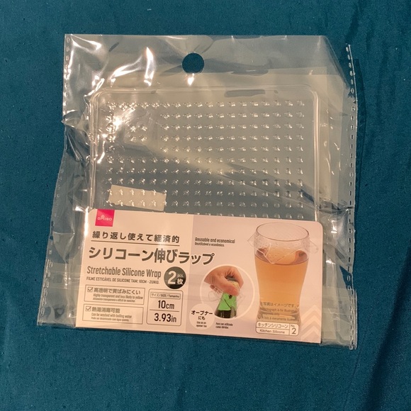 Reusable stretchable silicone wrap - Picture 1 of 2